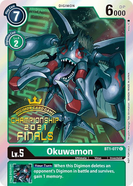 Okuwamon [BT1-077] (Juego de sellos dorados de arte alternativo del paquete de eventos de las Finales del Campeonato de 2021) [Promos especiales de refuerzo de lanzamiento]