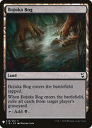 Pantano de Bojuka [Mystery Booster]