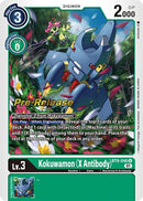 Kokuwamon (X Anticuerpo) [BT9-046] [Promocionales de prelanzamiento X Record]