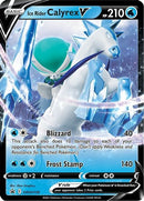 Calyrex Cavalier de Glace V (SWSH130) (Carte géante) [Épée et Bouclier : Promo étoiles noires]