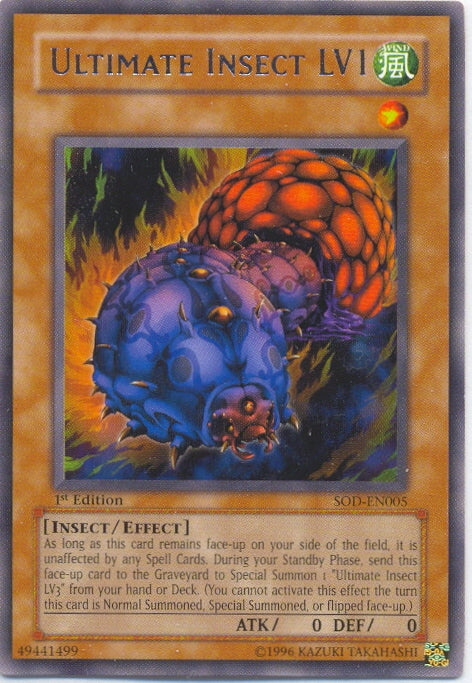Insecte Ultime LV1 [SOD-FR005] Rare