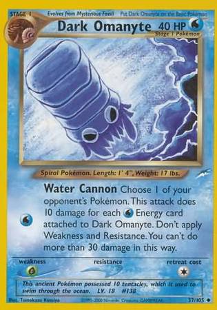 Omanyte Obscur (37/105) [Néo Destinée Illimitée]
