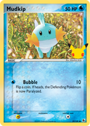Gobou (59/109) (Carte géante) [Pack Premier Partenaire]