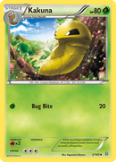Coconfort (2/160) [XY: Primo-Choc]