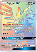 Sigilyph GX (222/214) [Sol y Luna: Truenos Perdidos]