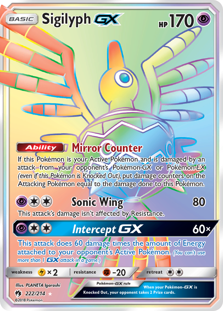 Sigilyph GX (222/214) [Sol y Luna: Truenos Perdidos]