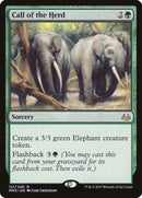 Llamada de la manada [Modern Masters 2017]