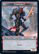 Jeton de construction (006) [Kamigawa: La dynastie Néon Jetons]