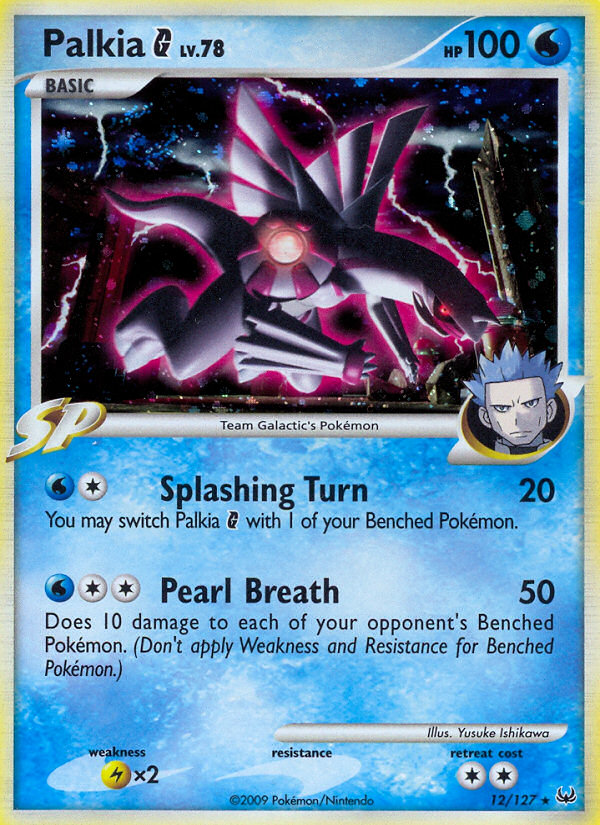 Palkia Nv.X (12/127) [Platine: Set de Base]