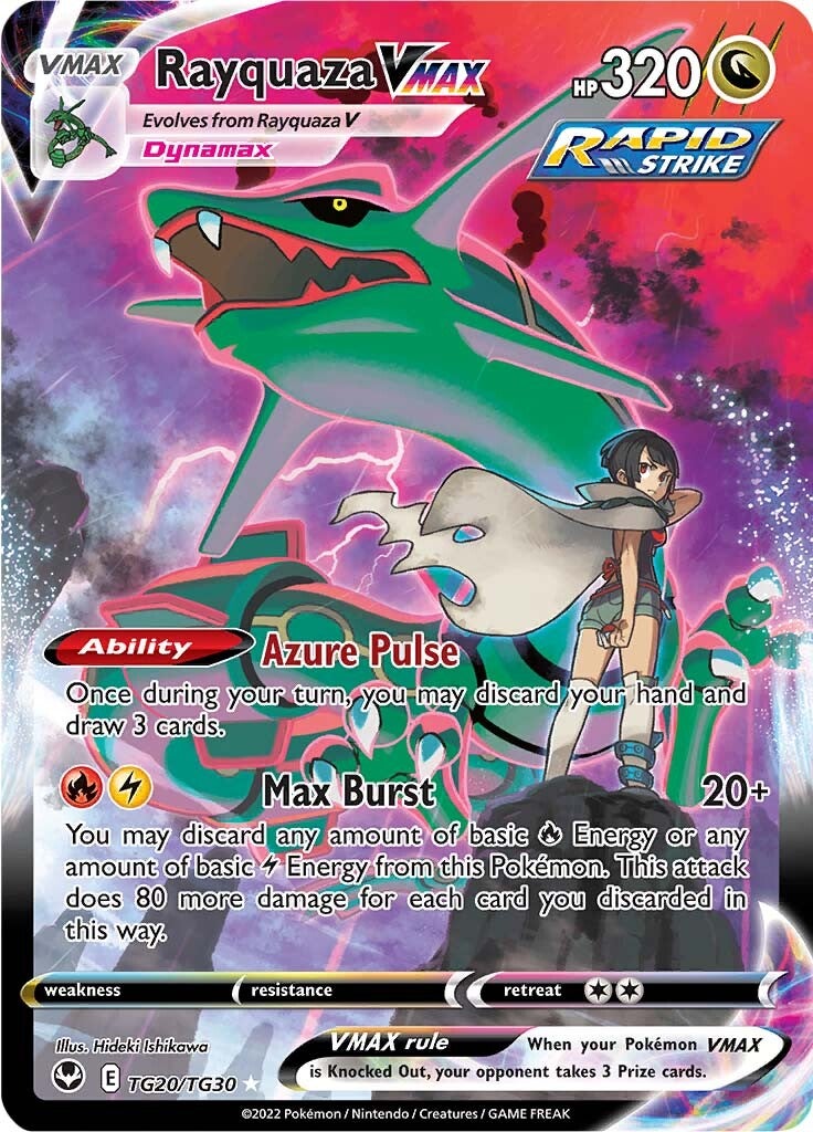 Rayquaza VMAX (TG20/TG30) [Espada y Escudo: Tempestad Plateada]