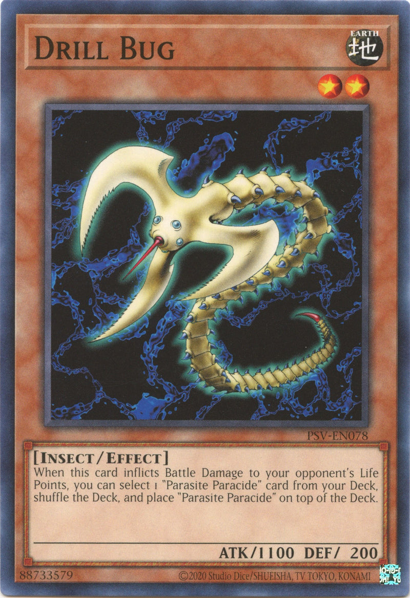 Taladro Insecto (25º Aniversario) [PSV-SP078] Común