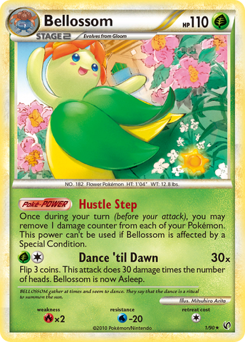 Bellossom (1/90) [Oro Corazón y Plata Alma: Indomable]