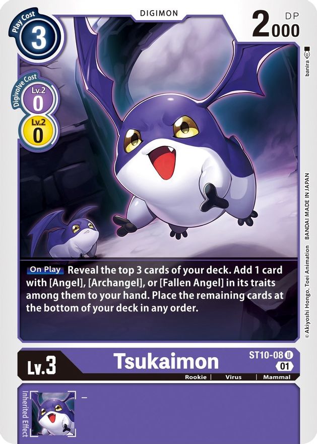 Tsukaimon [ST10-08] [Mazo de Inicio: Táctico del Mundo Paralelo]