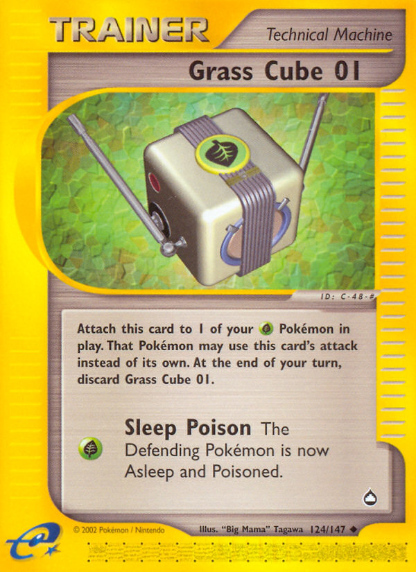 Cube d'Herbe 01 (124/147) [Aquapolis]