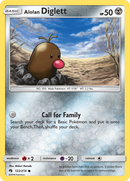 Diglett de Alola (122/214) [Sol y Luna: Truenos Perdidos]
