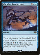Double Pieusement [Commander 2014]