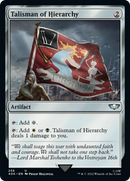 Talisman de hiérarchie (Foil d'accélération) [Warhammer 40,000]