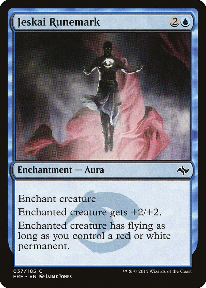 Marque de runes jeskai [Destin reforgé]