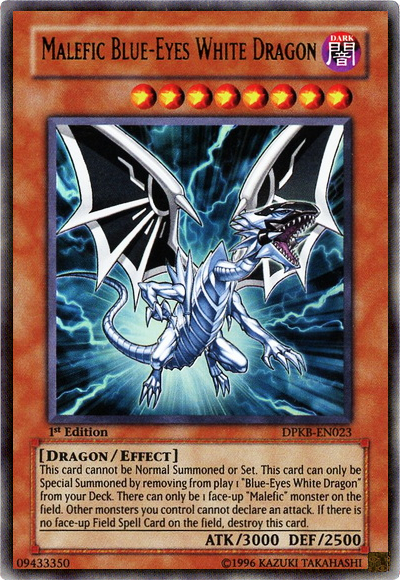 Dragon Blanc aux Yeux Bleus Maléfique [DPKB-FR023] Ultra Rare