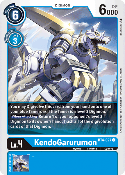 KendoGarurumon [BT4-027] [Gran Leyenda]