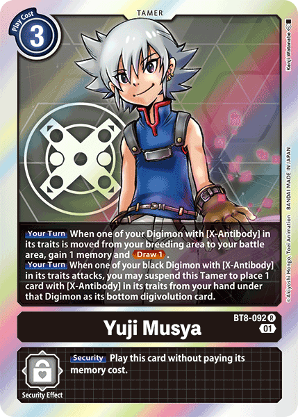Yuji Musya [BT8-092] [Nuevo Despertar]