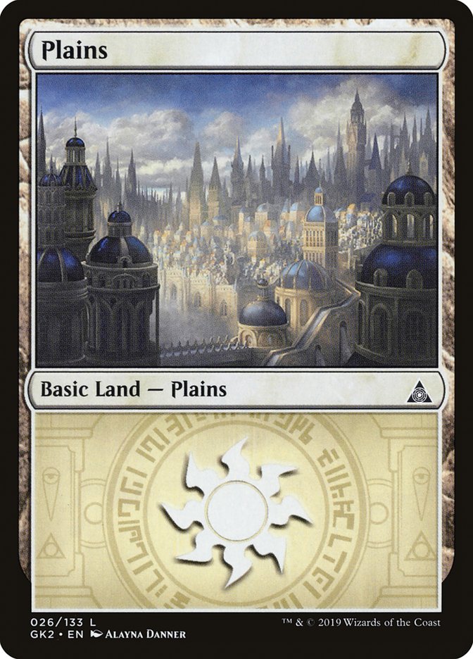 Plaines (26) [Kit de guilde Allégeance de Ravnica]