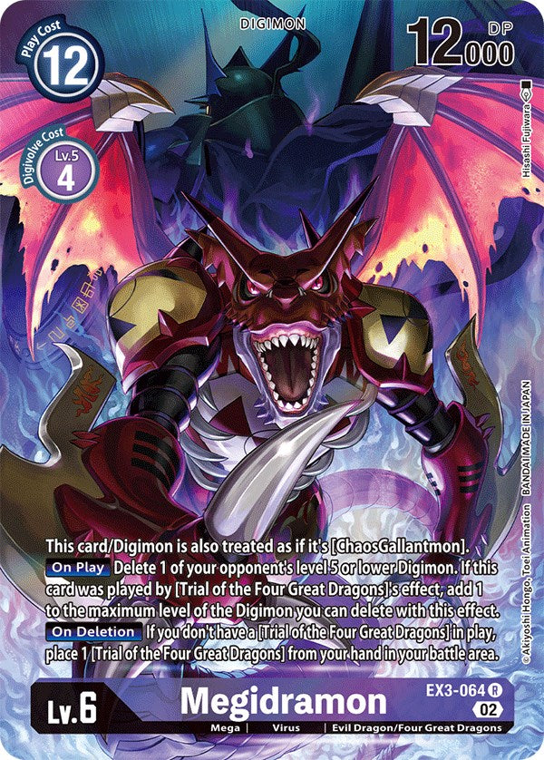Megidramon [EX3-064] (Arte Alternativo) [Rugido Dracónico]