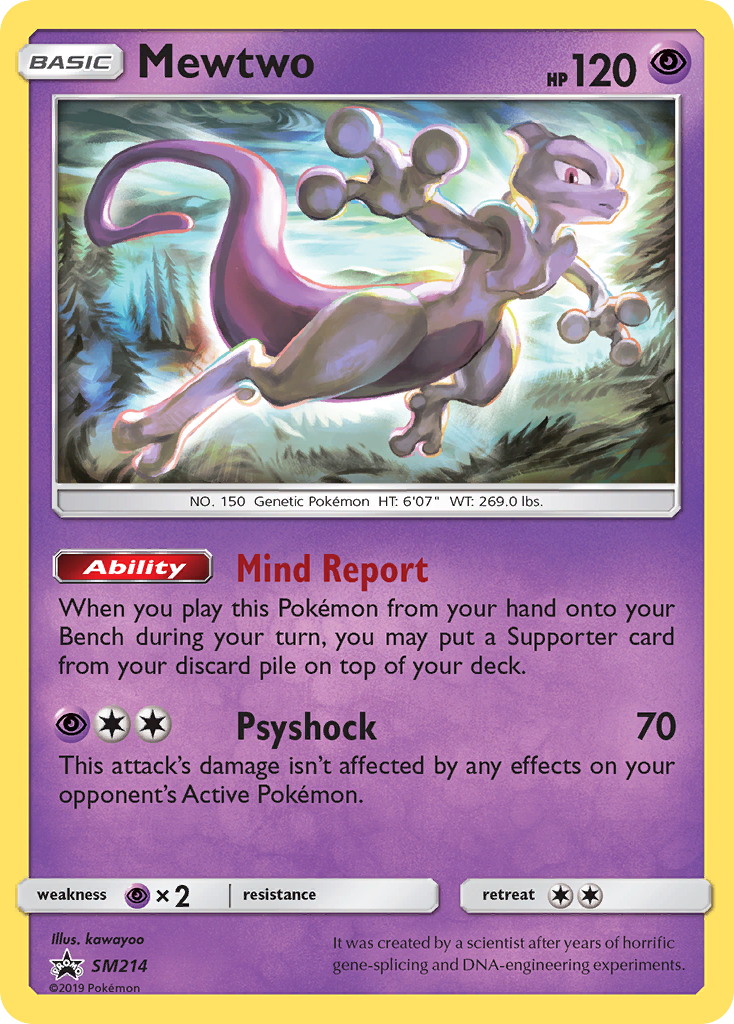 Mewtwo (SM214) [Soleil et Lune : Promo Étoile Noire]