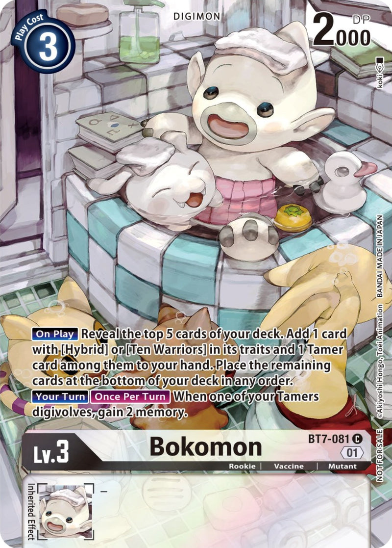 Bokomon [BT7-081] (Carta de Aniversario de Frontier) [Promocionales de Siguiente Aventura]