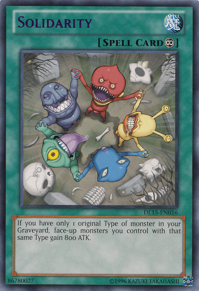 Solidarité (Violet) [DL15-FR016] Rare