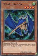 Dragon Lance [SBCB-FR095] Commune