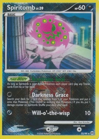 Spiritomb (32/99) (Carta promocional de liga) [Platino: Arceus]
