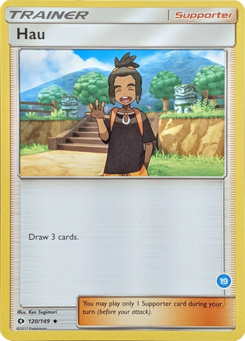 Kiawe (120/149) (Deck Exclusif