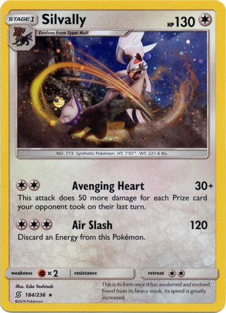 Silvallié (184/236) (Holo Cosmos) [Soleil et Lune : Harmonie des Esprits]