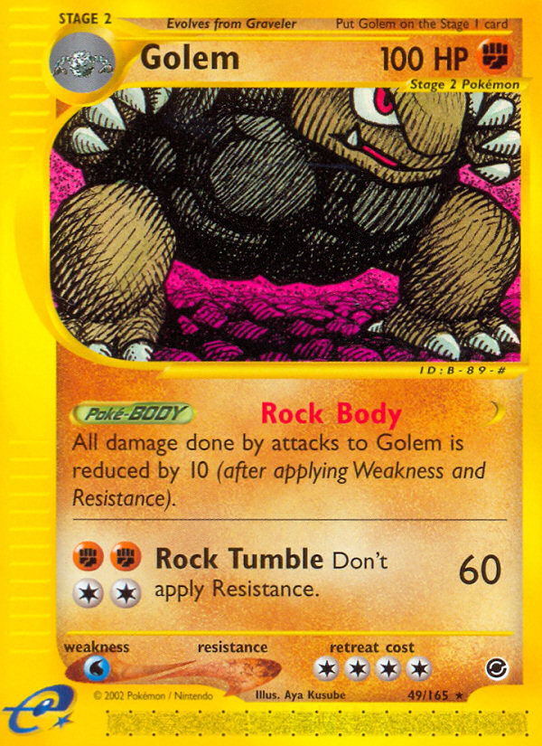 Golem (49/165) [Expédition : Kit de Démarrage]
