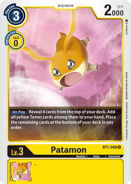 Patamon [BT1-048] [Recompensa del lanzamiento Ver.1.0]