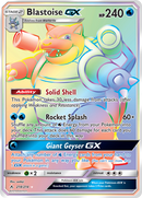 Blastoise GX (218/214) [Sol y Luna: Lazos Indomables]