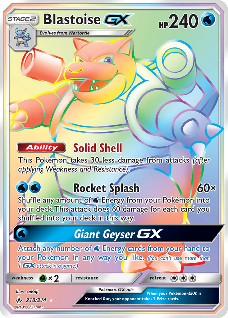Blastoise GX (218/214) [Sol y Luna: Lazos Indomables]