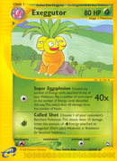 Noadkoko (12/147) [Aquapolis]