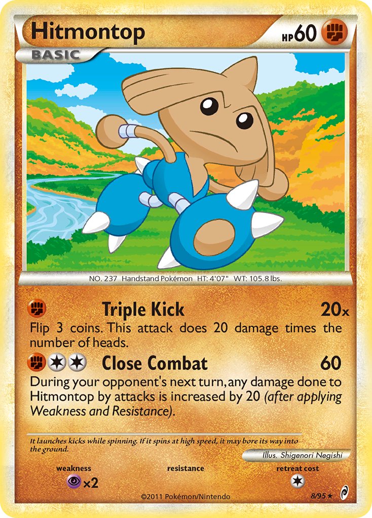 Kapoera (8/95) (Exclusivité Deck Thème) [HeartGold & SoulSilver: Appel des Légendes]