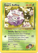 Smogo de Koga (79/132) [Challenge des Gyms Illimité]