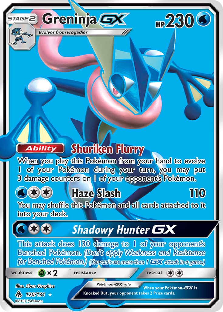 Amphinobi GX (120/131) [Soleil et Lune : Lumière Interdite]