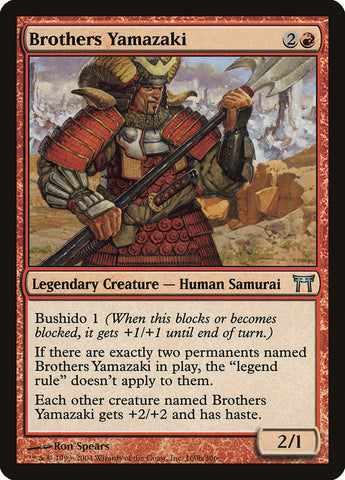 Hermanos Yamazaki (160b/306) [Campeones de Kamigawa]