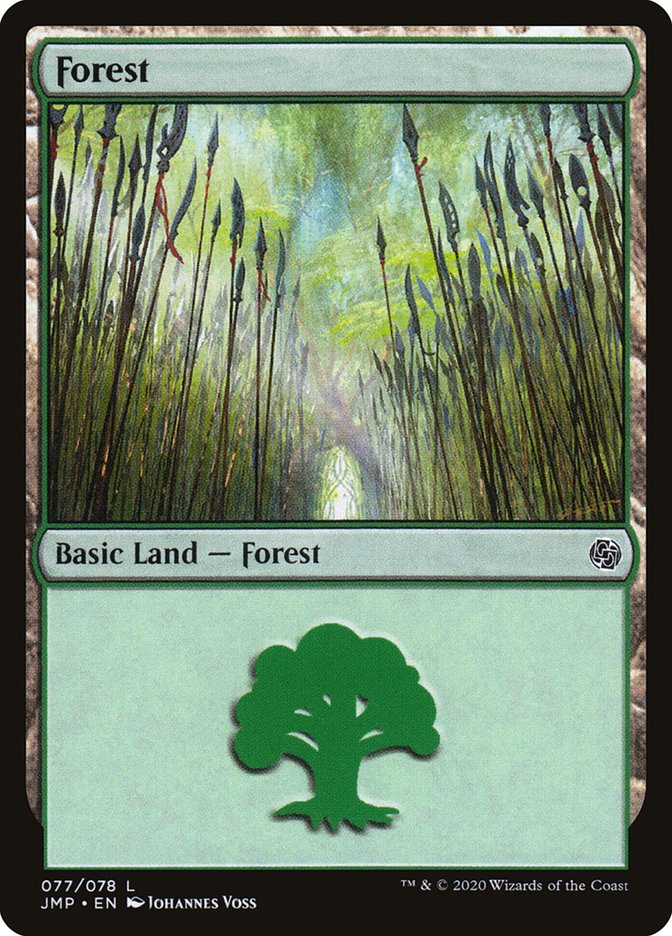 Forêt (77) [Accélérateur]