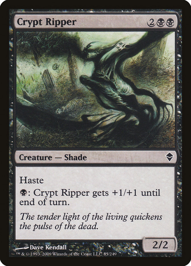 Destripador de Tumbas [Zendikar]