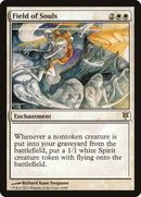 Champs des âmes [Duel Decks: Sorin vs. Tibalt]