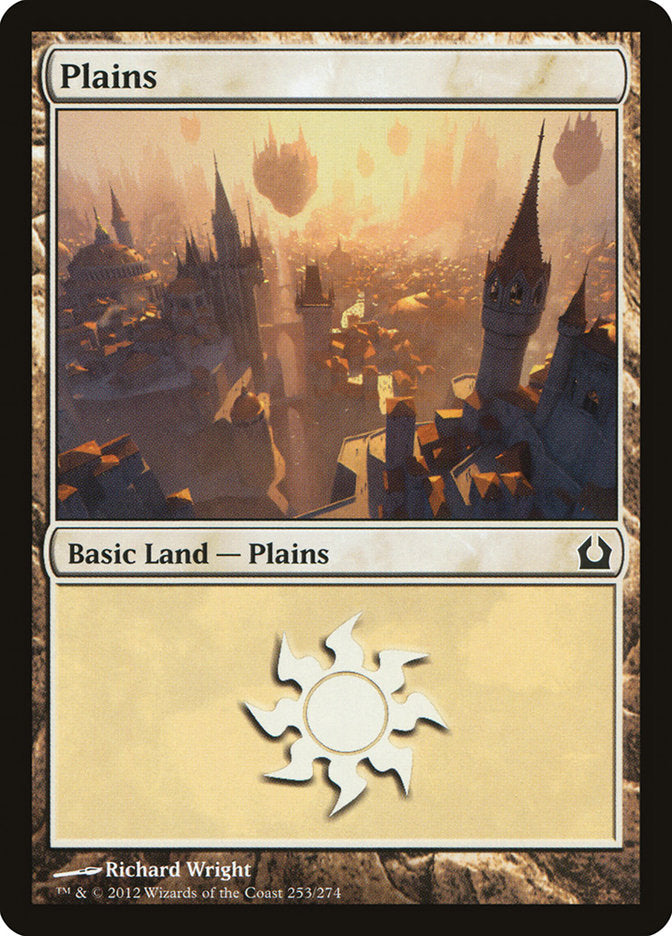 Plaine (253) [Retour sur Ravnica]