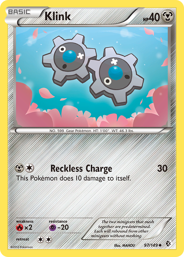Klink (97/149) [Noir & Blanc: Frontières Franchies]