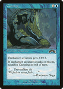 Ruse [Exode]