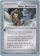 Aventurero de Holon (85/110) (Empoleon Veloz - Akira Miyazaki) [Campeonatos Mundiales 2007]